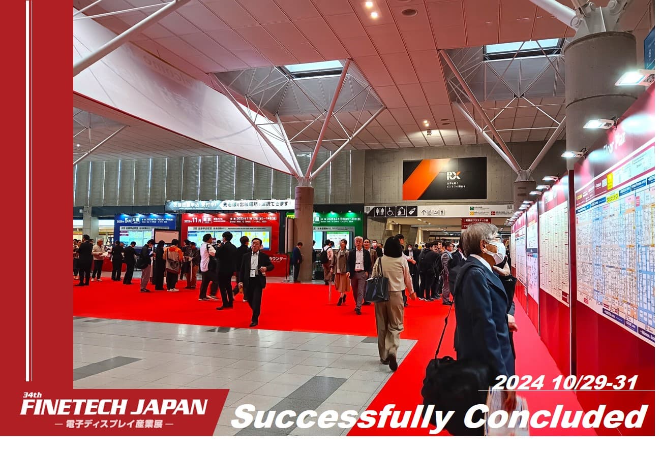 The 34th FINETECH JAPAN has Successfully Concluded