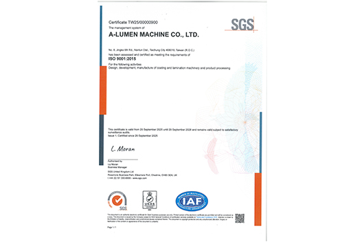Congratulations on Obtaining ISO 9001:2015 Certification! Congratulations on Obtaining ISO 9001:2015 Certification!