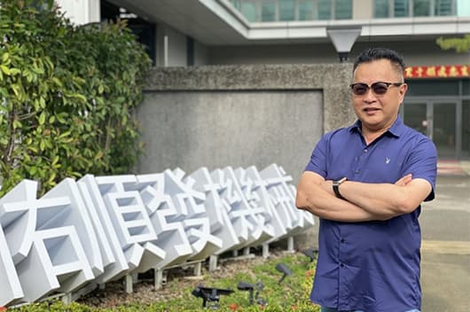 A-LUMEN MACHINE Launches Its First Proton Exchange Membrane Coating Equipment for Flow Batteries, Ta